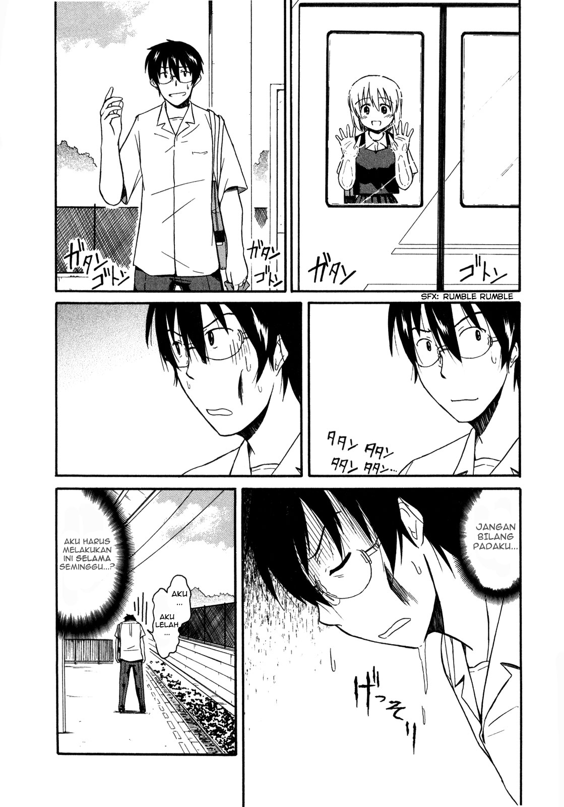 Koharu no Hibi Chapter 09 Gambar 9