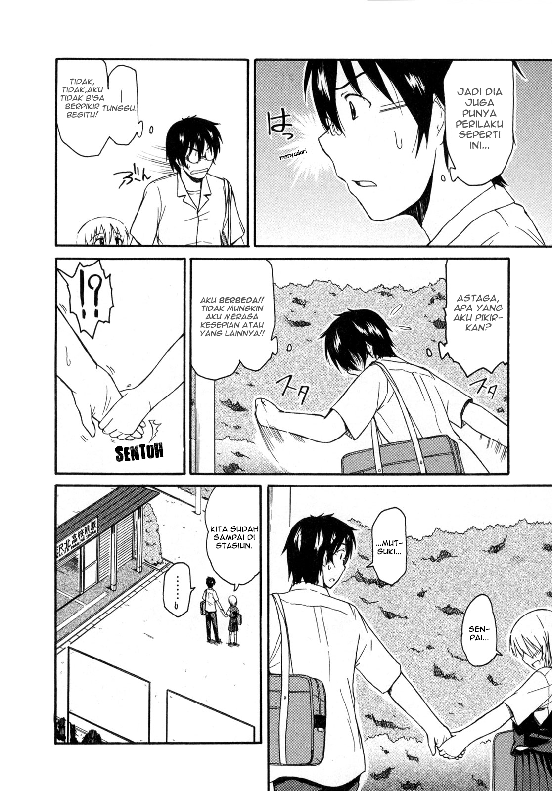 Koharu no Hibi Chapter 09 Gambar 15