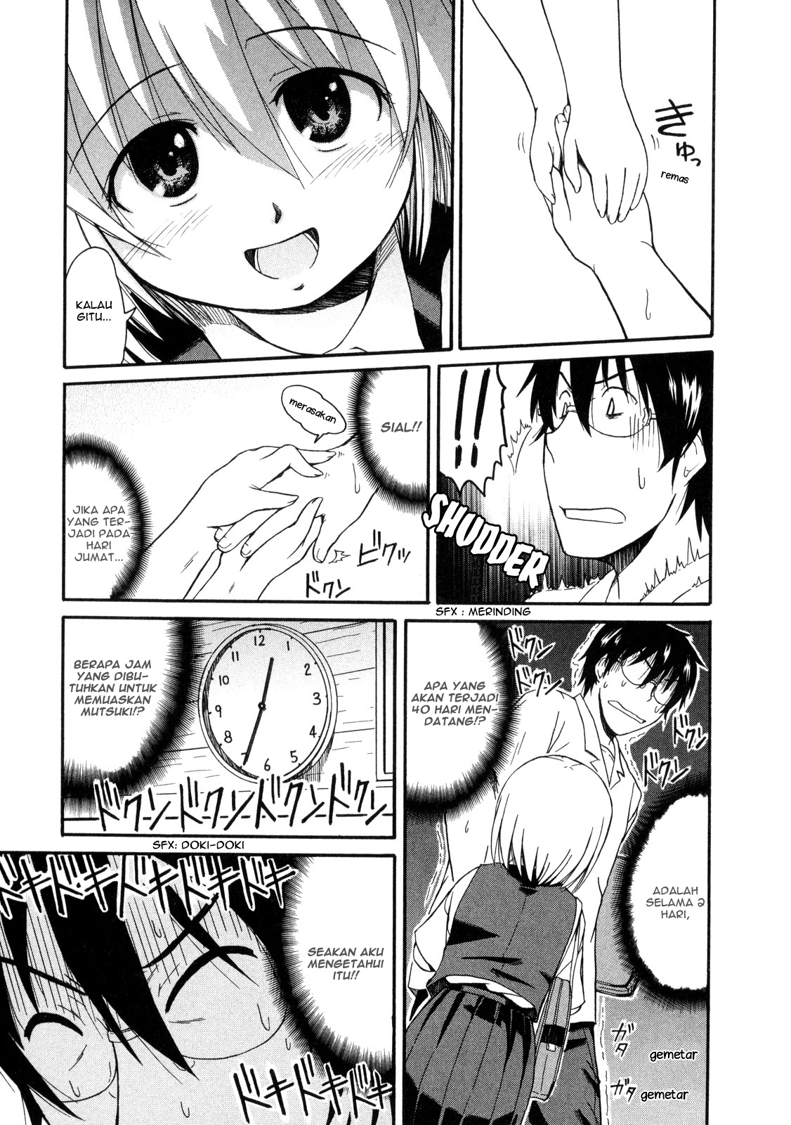 Koharu no Hibi Chapter 09 Gambar 16