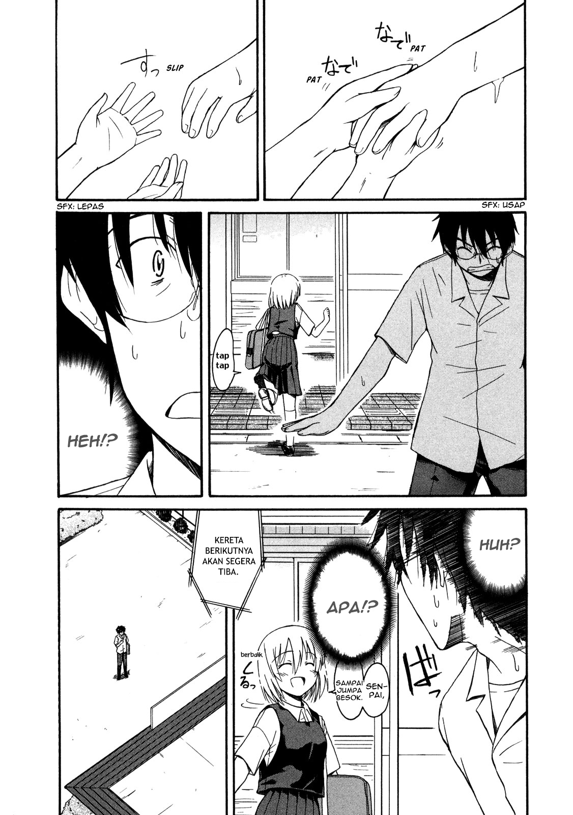 Koharu no Hibi Chapter 09 Gambar 17