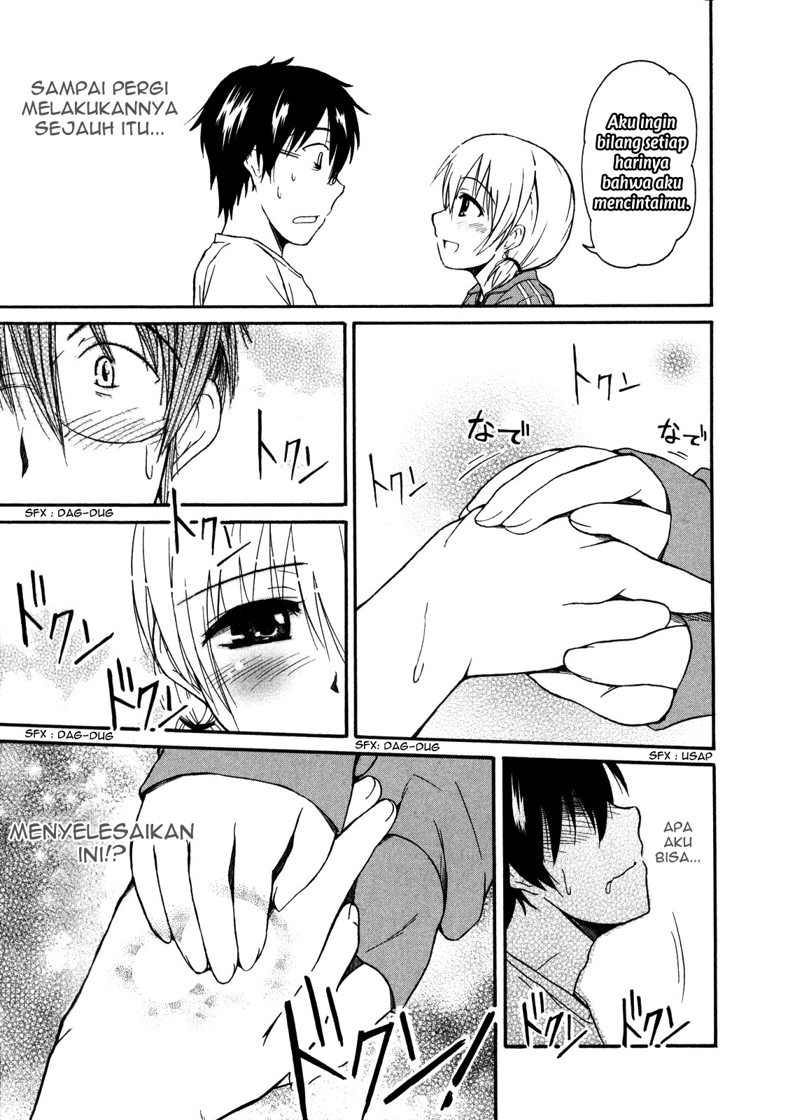 Koharu no Hibi Chapter 09 Gambar 25