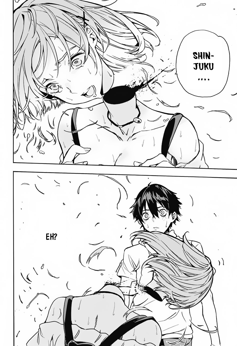 Koi Goku no Toshi Chapter 01.2 Gambar 4