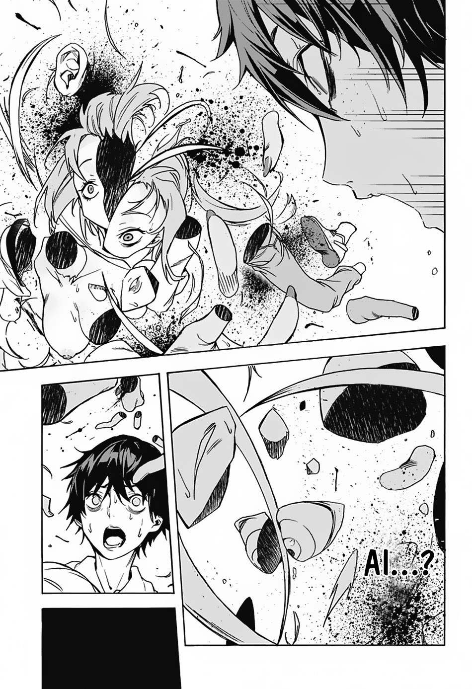 Koi Goku no Toshi Chapter 01.2 Gambar 5