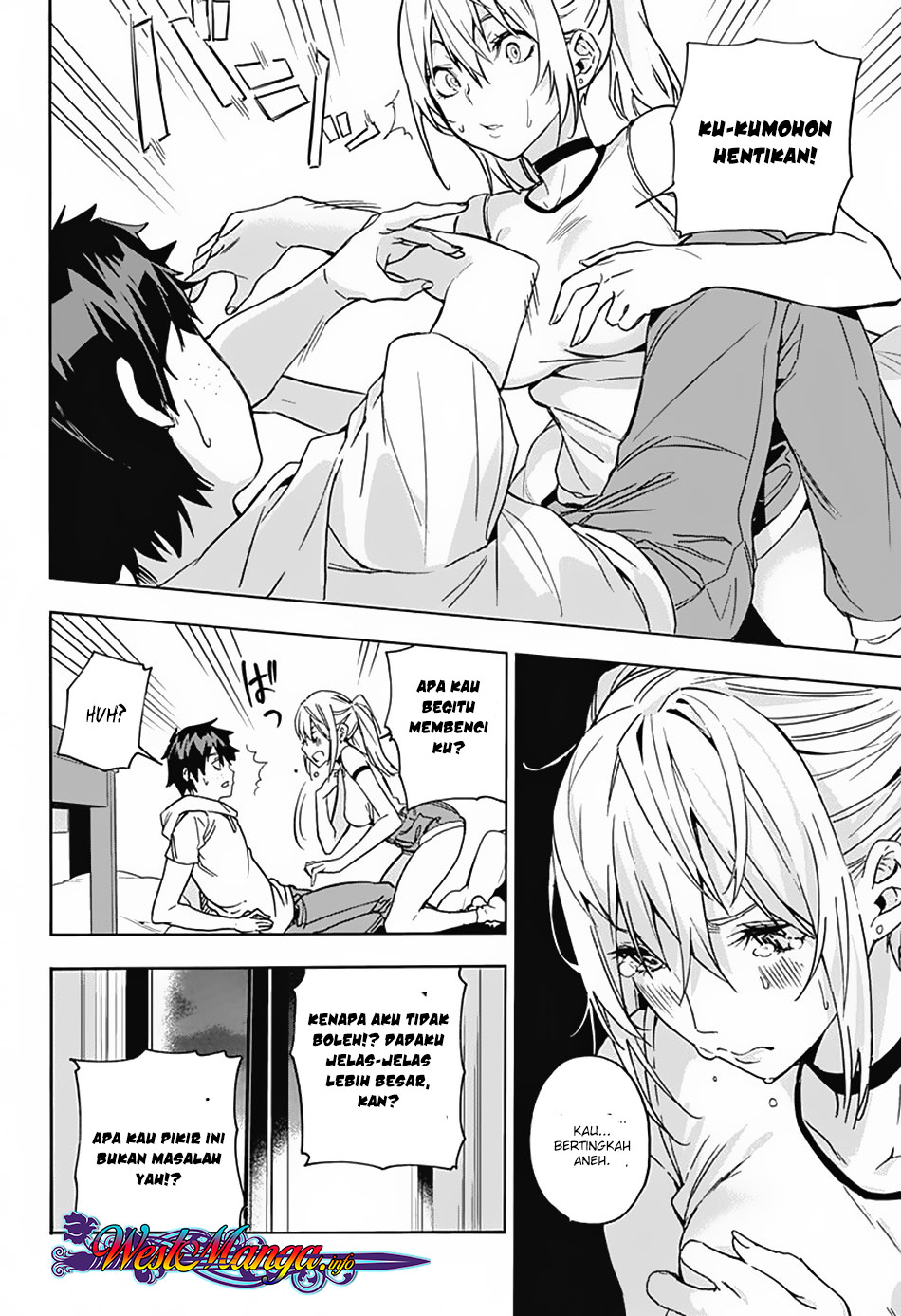Koi Goku no Toshi Chapter 01.2 Gambar 21