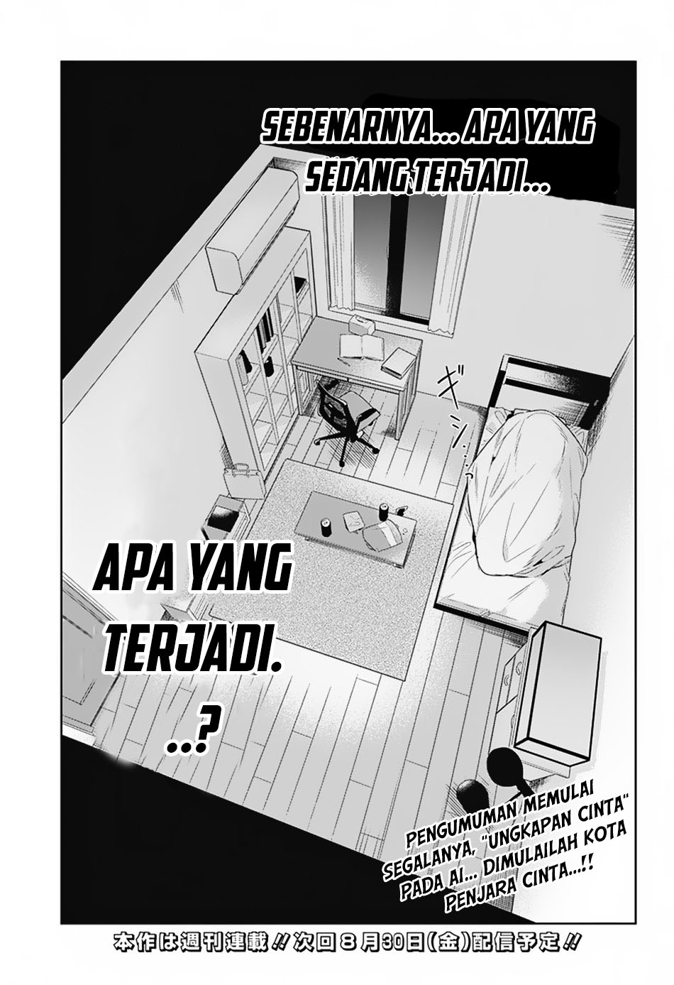 Koi Goku no Toshi Chapter 01.2 Gambar 27