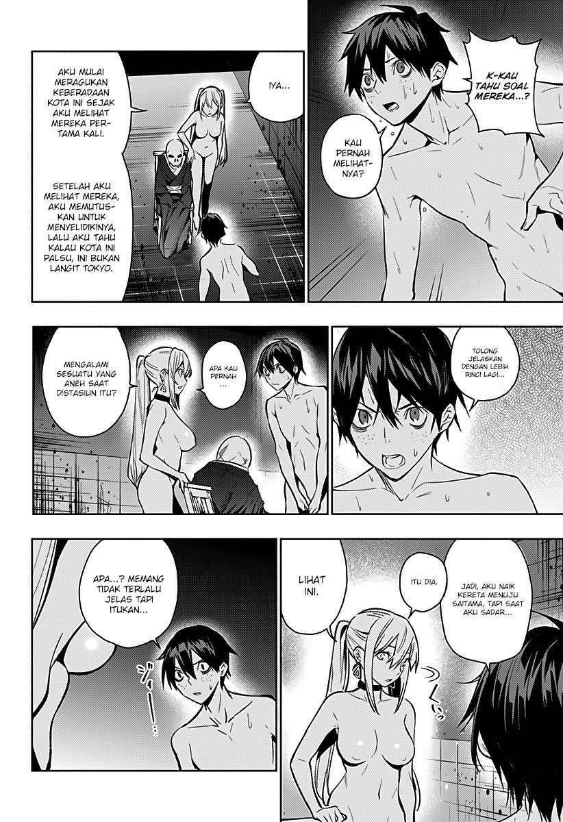 Koi Goku no Toshi Chapter 03 Gambar 14