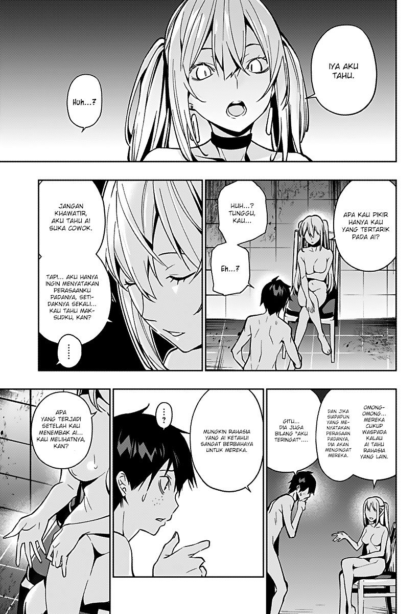 Koi Goku no Toshi Chapter 03 Gambar 19