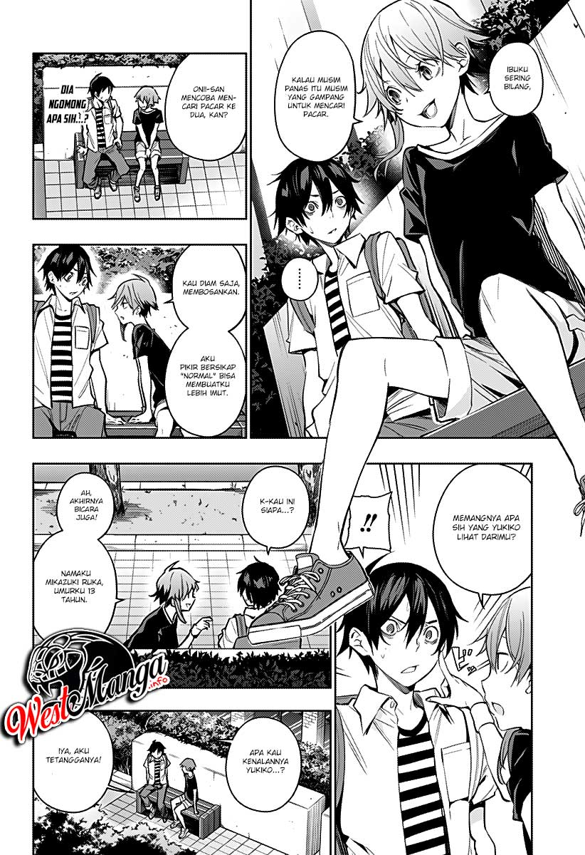 Koi Goku no Toshi Chapter 05 Gambar 4