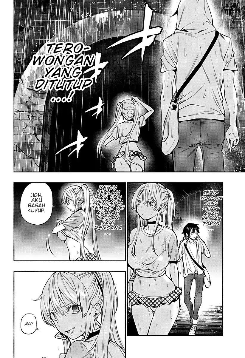 Koi Goku no Toshi Chapter 07 Gambar 7