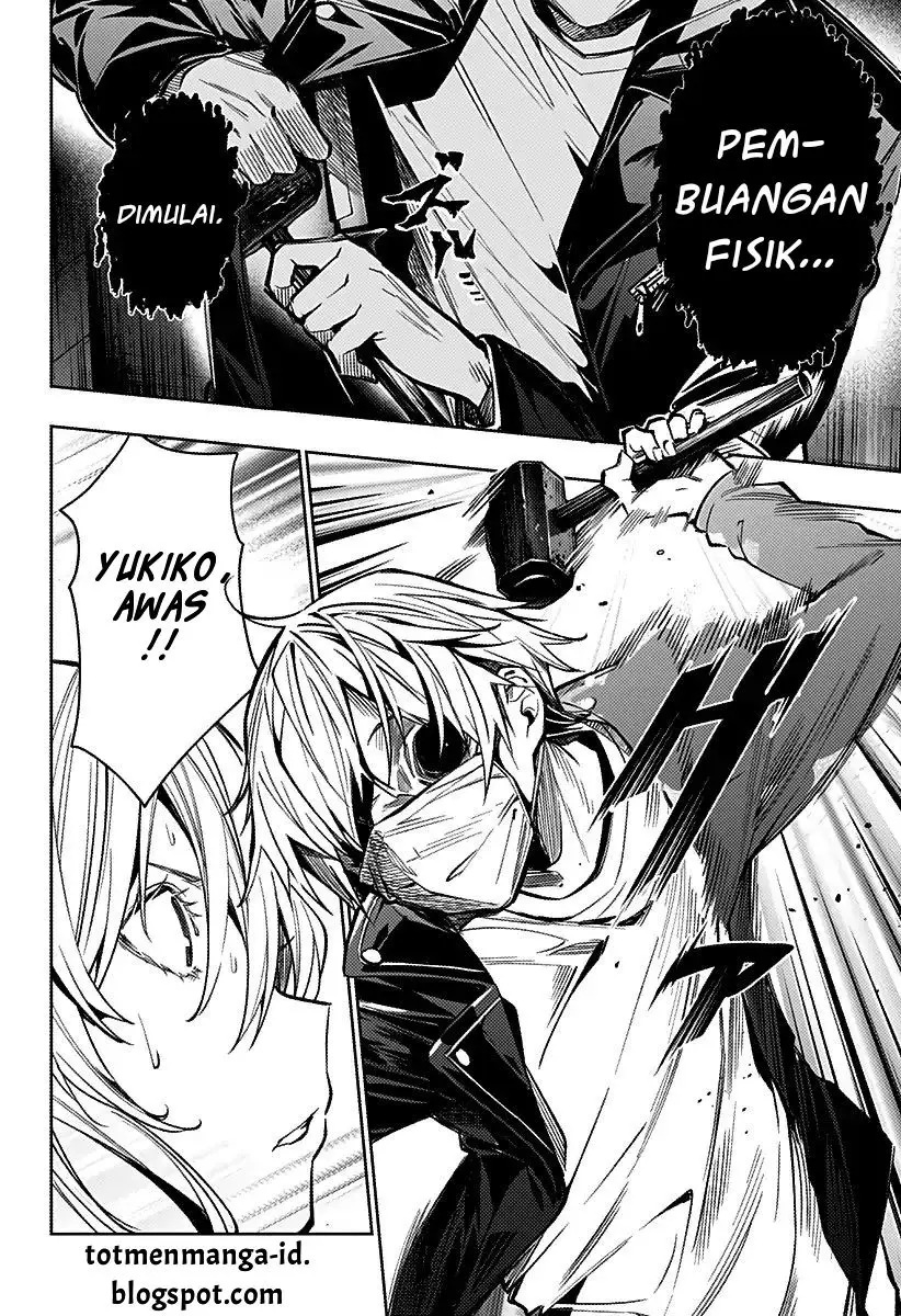 Koi Goku no Toshi Chapter 08 Gambar 2