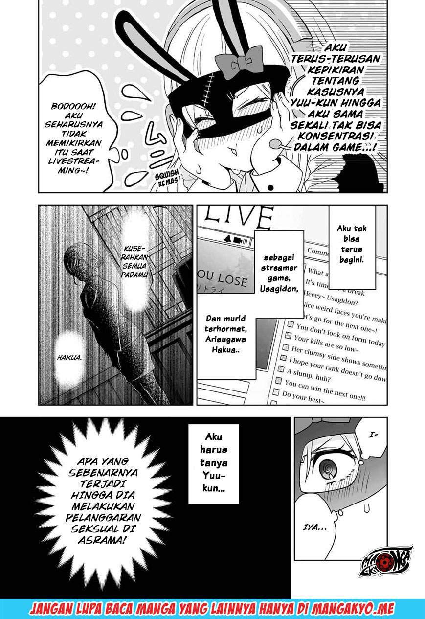 Koi Shita no de, Haishin Shite Mita Chapter 32 Gambar 4