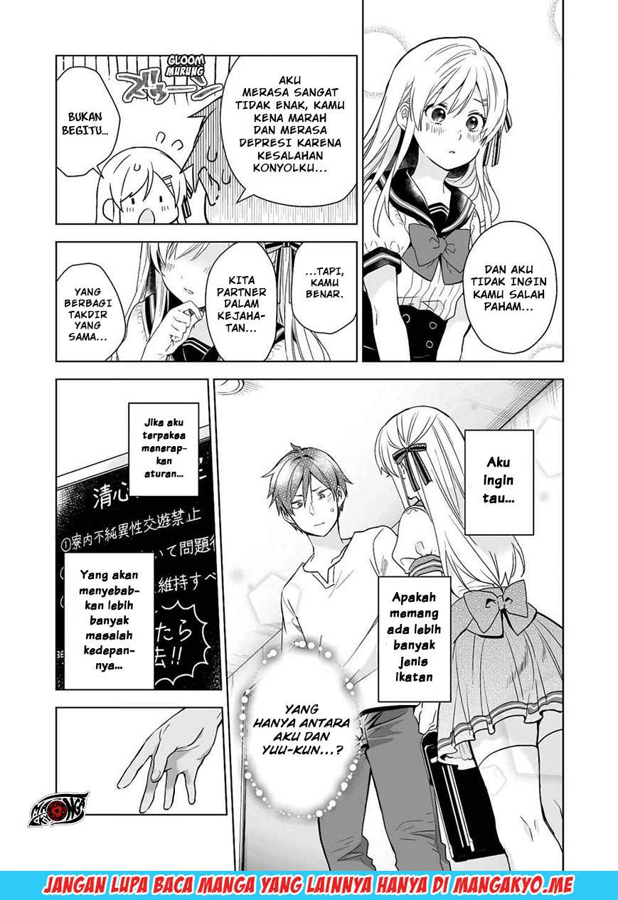 Koi Shita no de, Haishin Shite Mita Chapter 32 Gambar 14