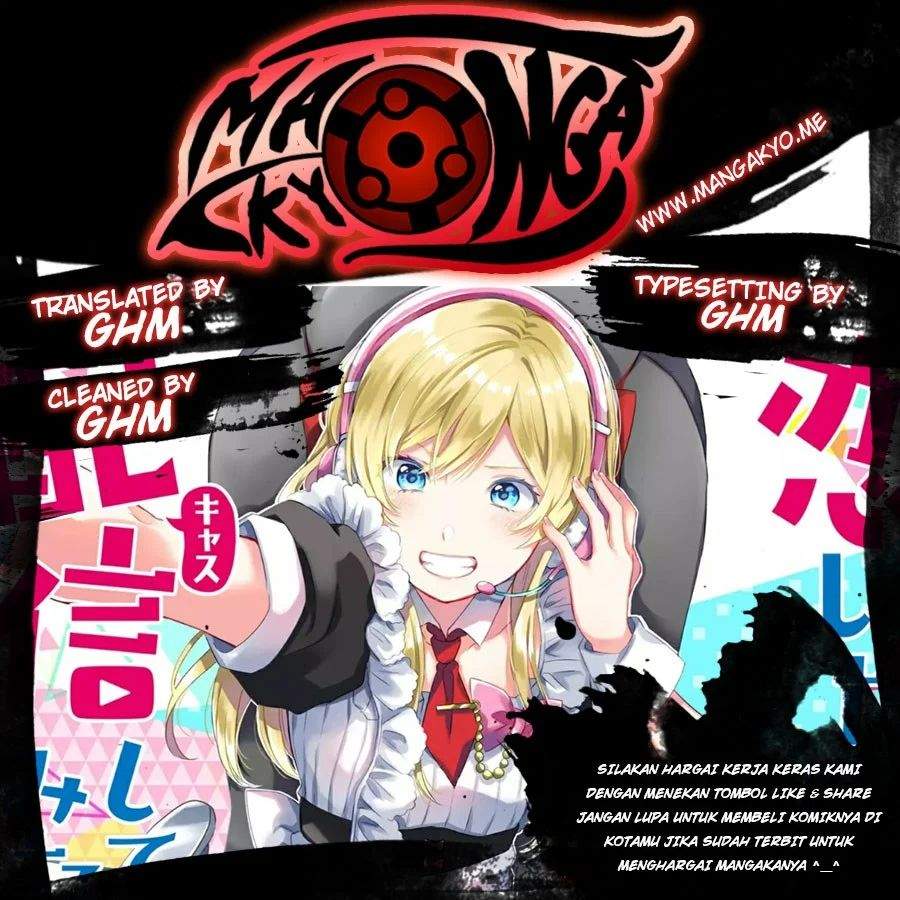 Koi Shita no de, Haishin Shite Mita Chapter 42 Gambar 1