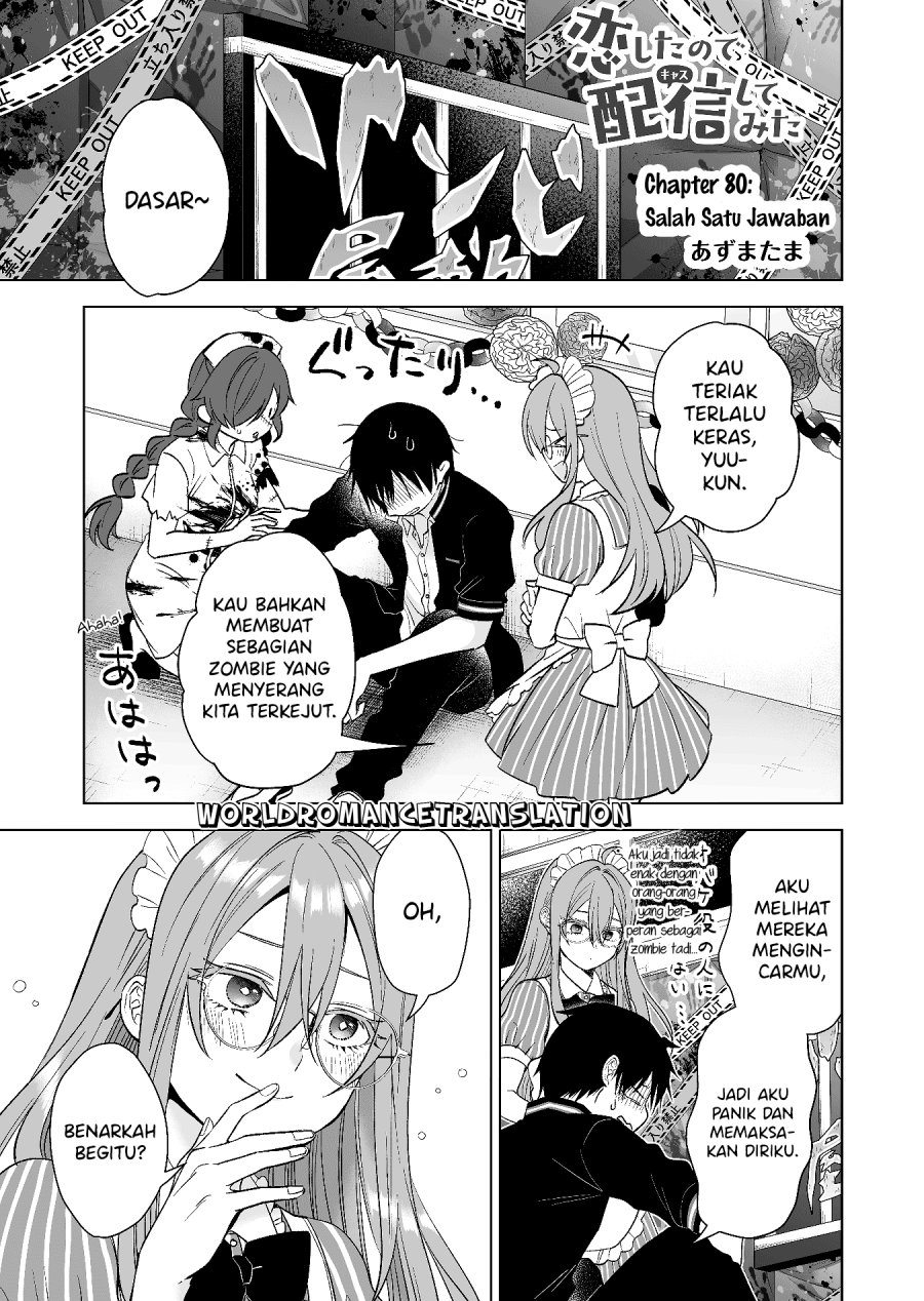 Koi Shita no de, Haishin Shite Mita Chapter 80 Gambar 1