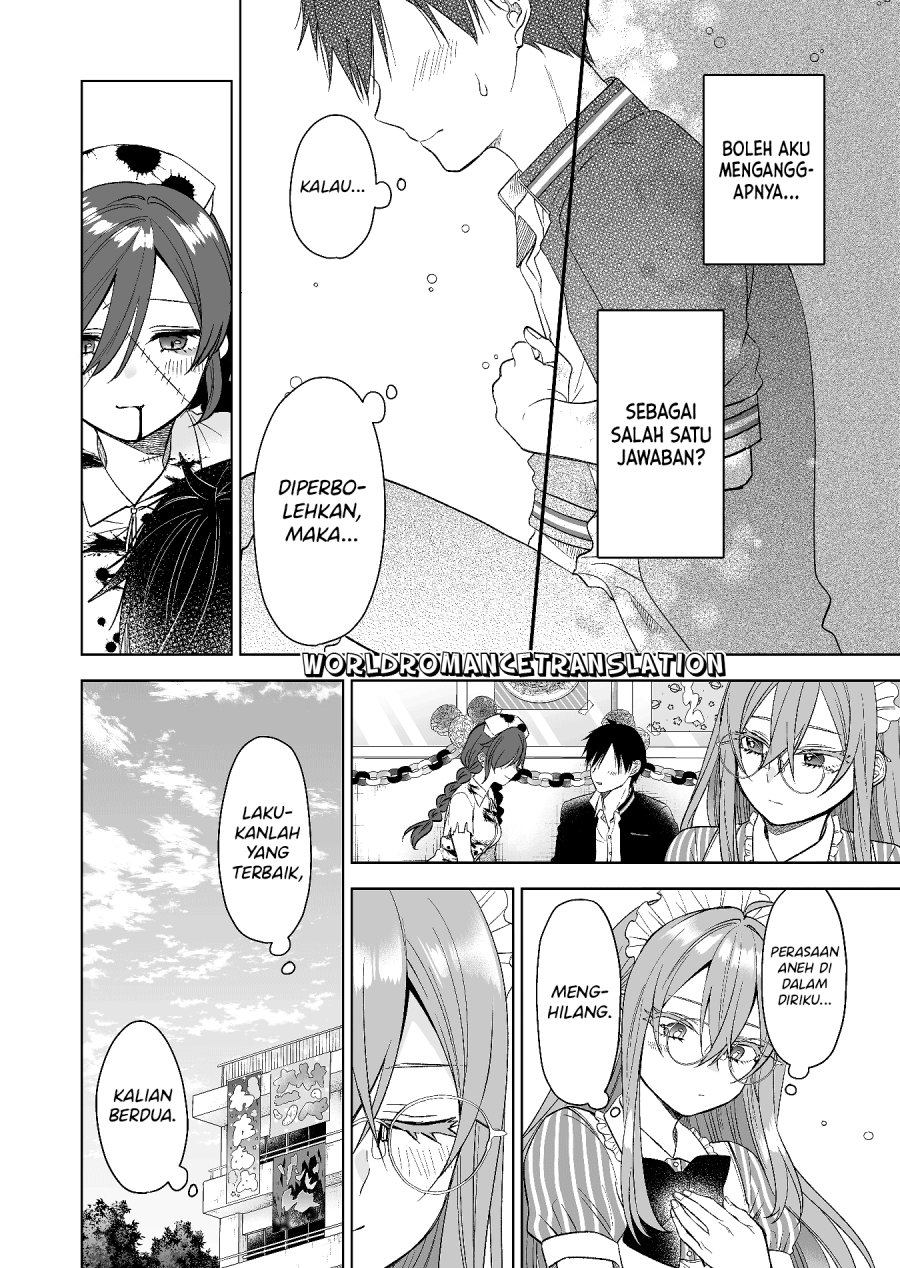 Koi Shita no de, Haishin Shite Mita Chapter 80 Gambar 6