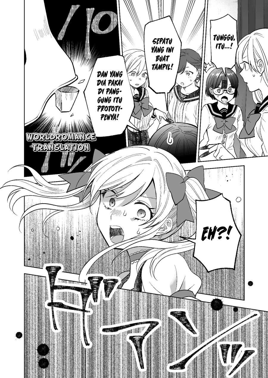 Koi Shita no de, Haishin Shite Mita Chapter 80 Gambar 14