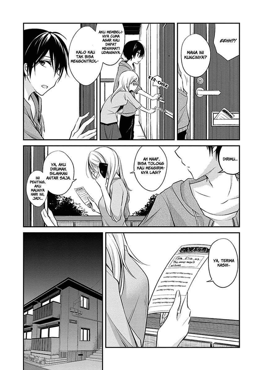 Koi To Utatane Chapter 01 Gambar 7