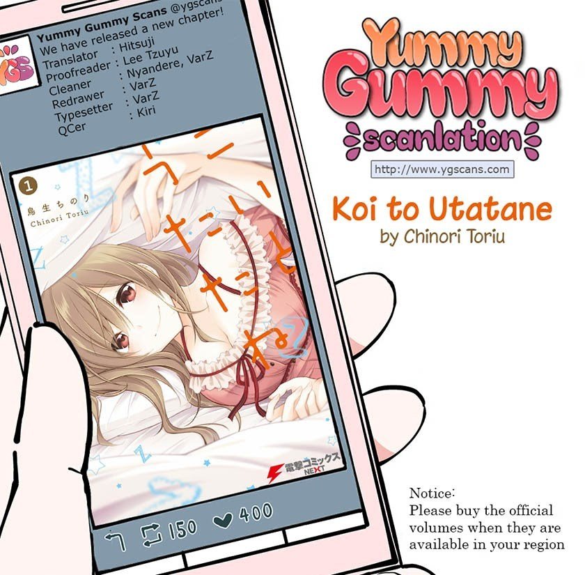 Koi To Utatane Chapter 05 Gambar 2