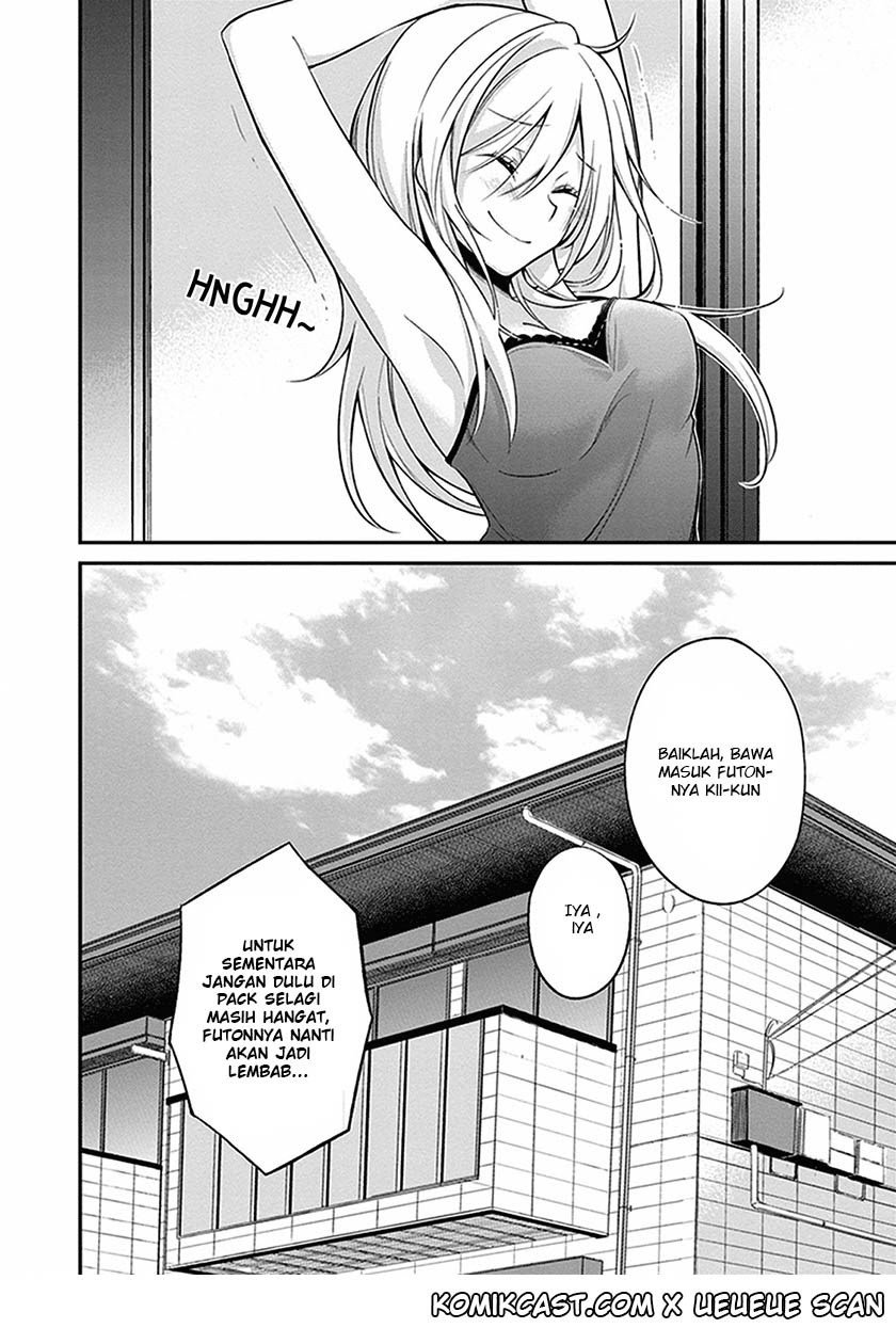 Koi To Utatane Chapter 05 Gambar 16