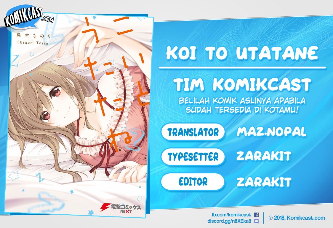 Koi To Utatane Chapter 09 Gambar 1