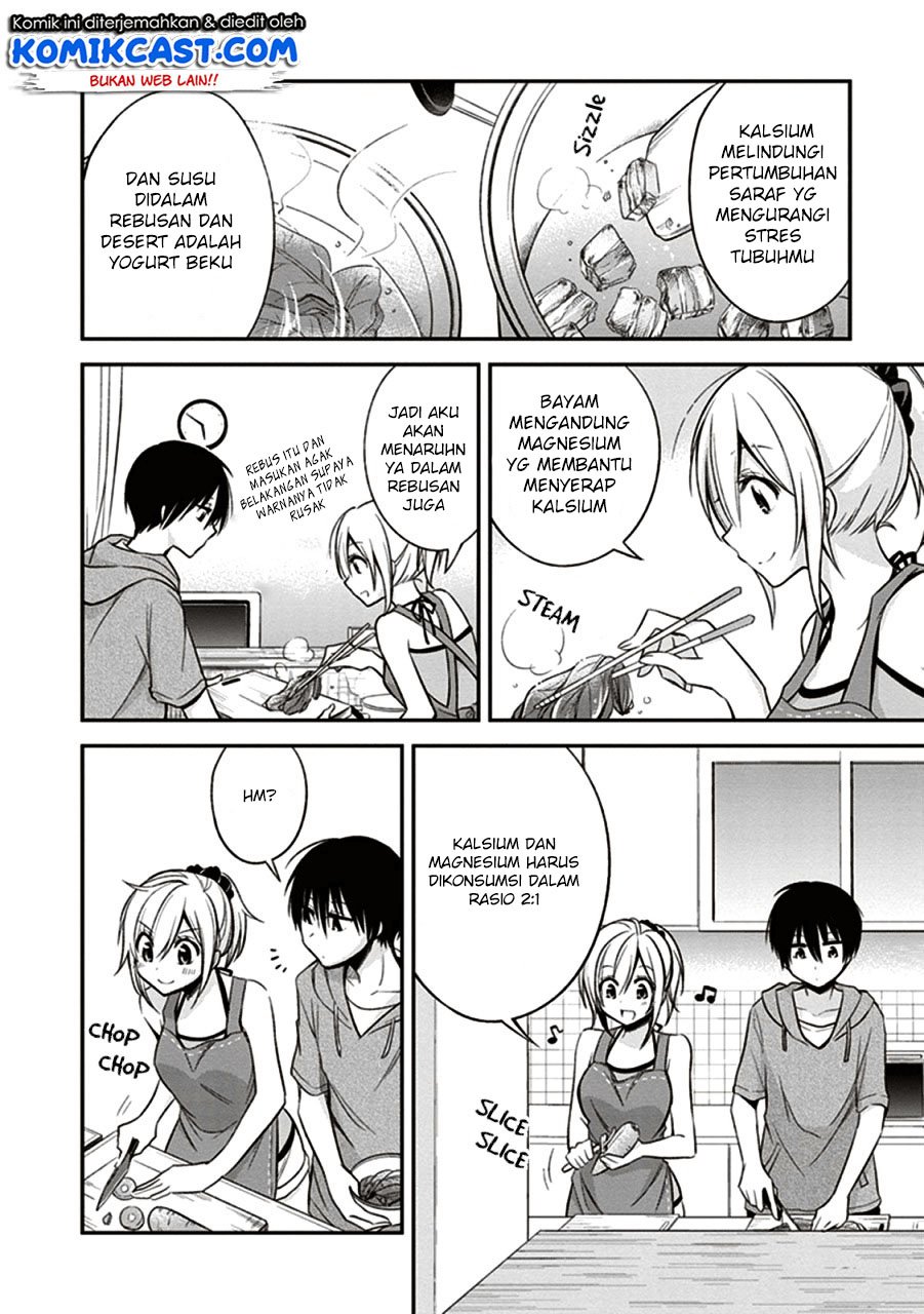 Koi To Utatane Chapter 09 Gambar 7