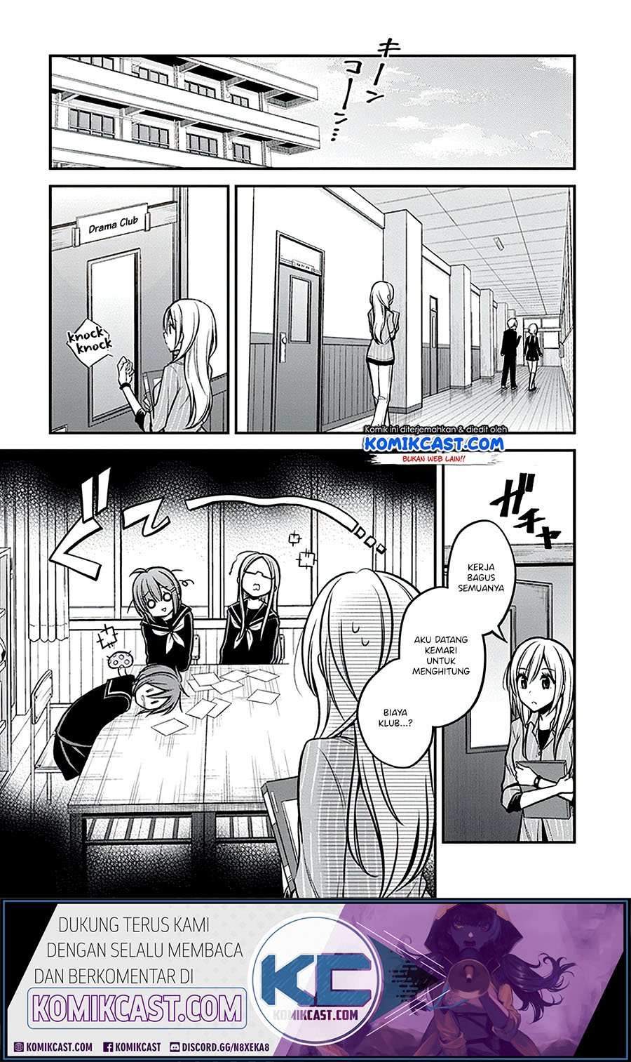 Koi To Utatane Chapter 20 Gambar 2
