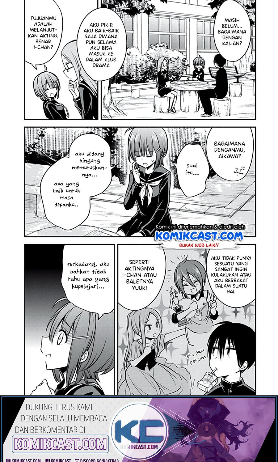 Koi To Utatane Chapter 23 Gambar 8