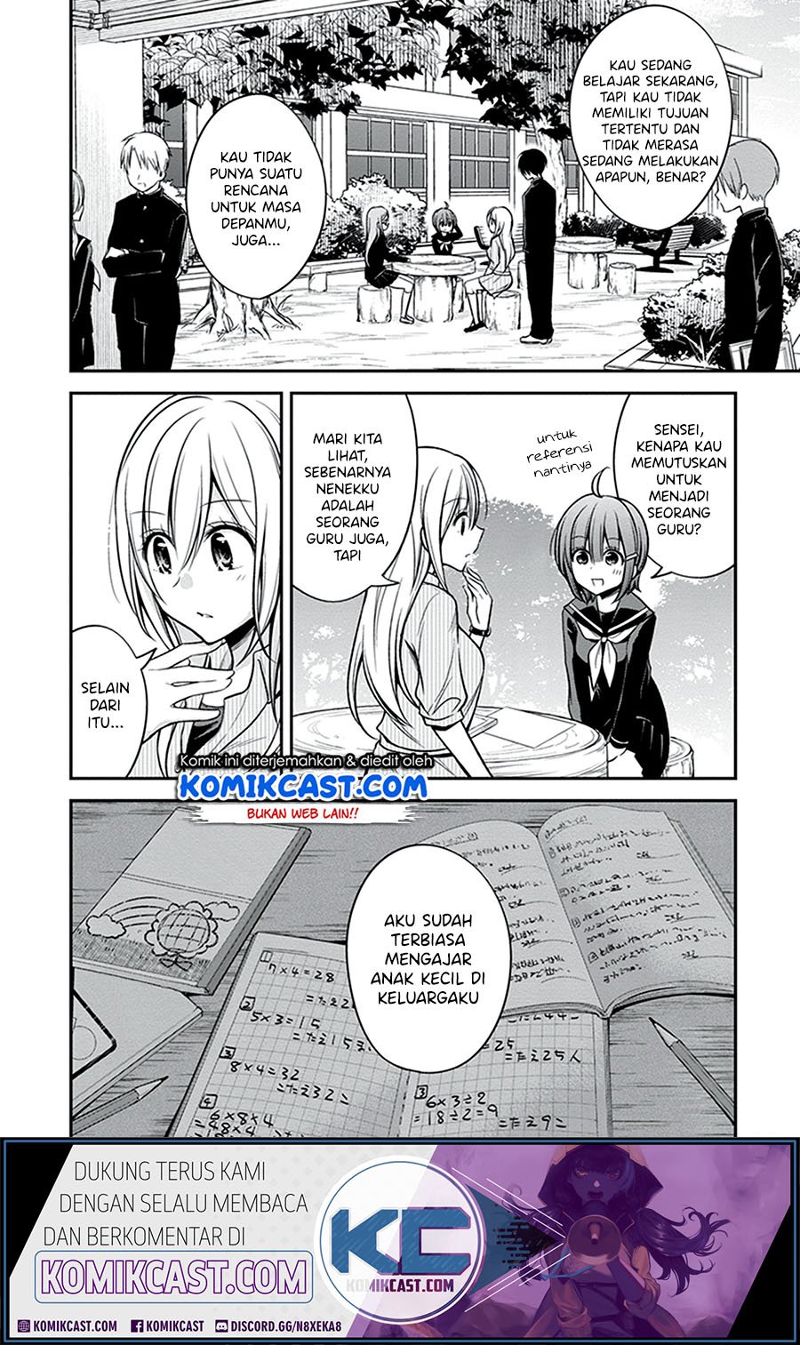 Koi To Utatane Chapter 23 Gambar 10