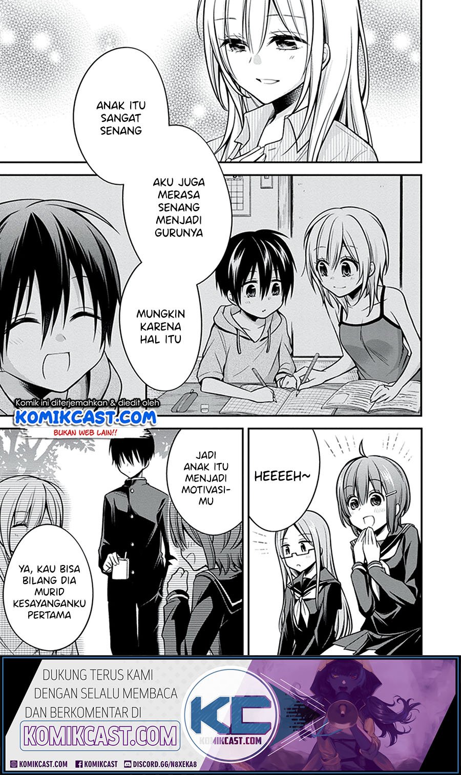 Koi To Utatane Chapter 23 Gambar 11