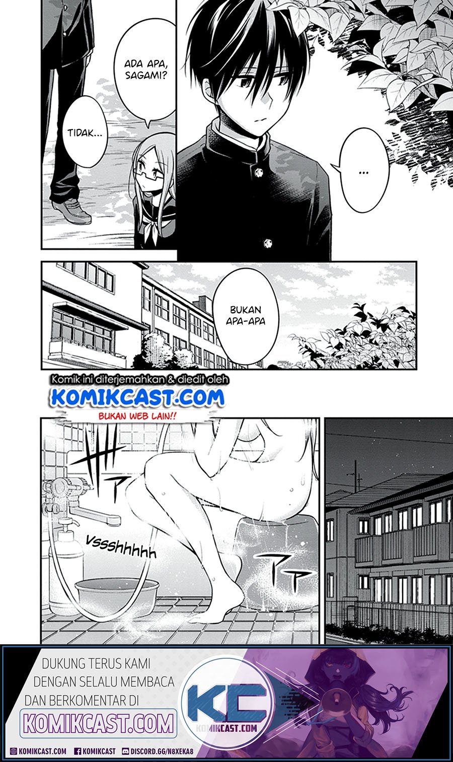Koi To Utatane Chapter 23 Gambar 12