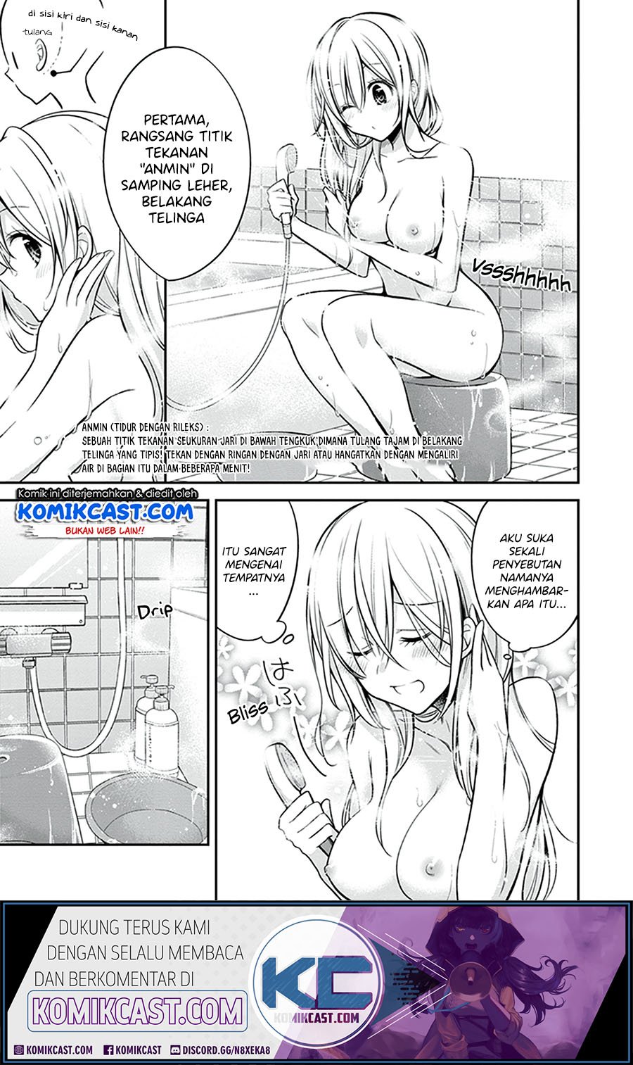 Koi To Utatane Chapter 23 Gambar 13