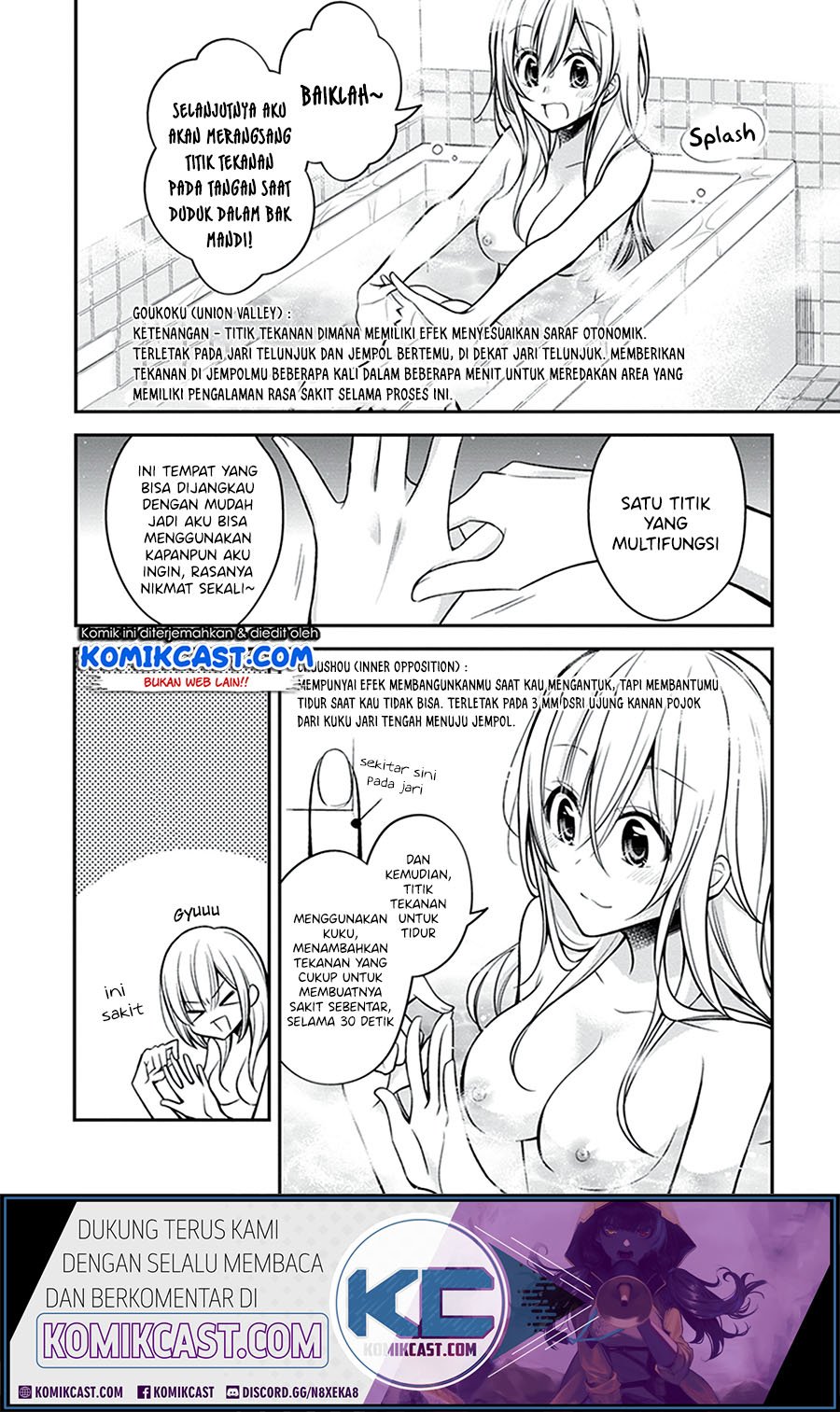 Koi To Utatane Chapter 23 Gambar 14