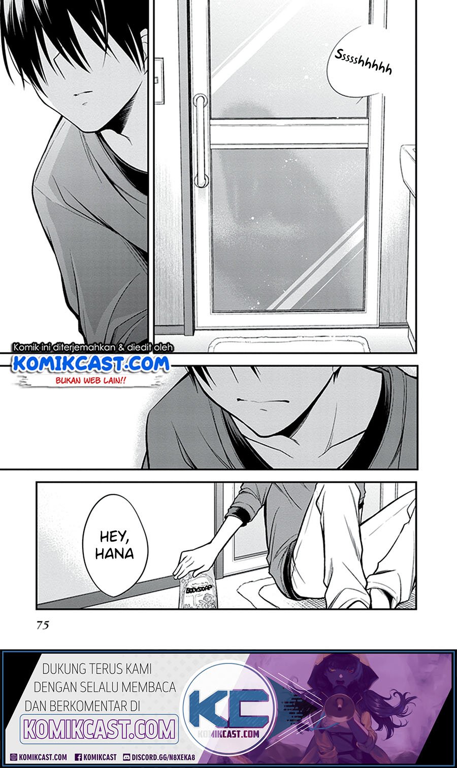 Koi To Utatane Chapter 23 Gambar 17