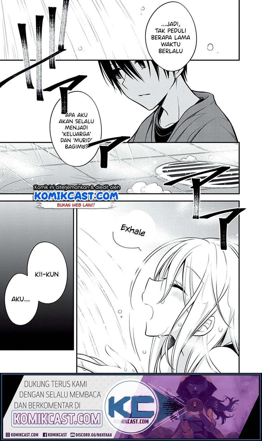 Koi To Utatane Chapter 23 Gambar 19