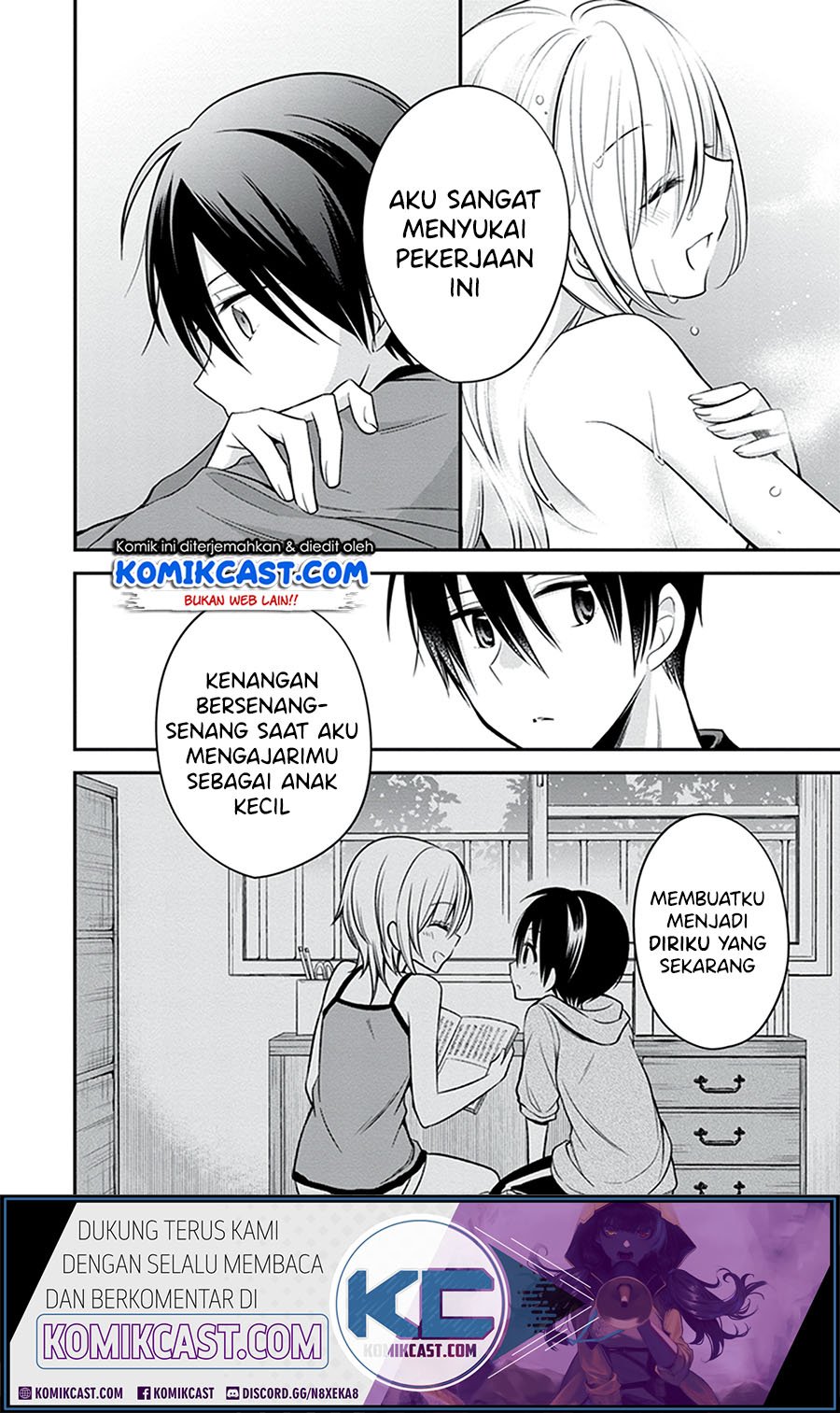 Koi To Utatane Chapter 23 Gambar 20