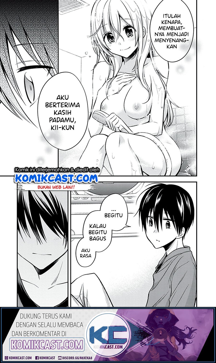 Koi To Utatane Chapter 23 Gambar 21