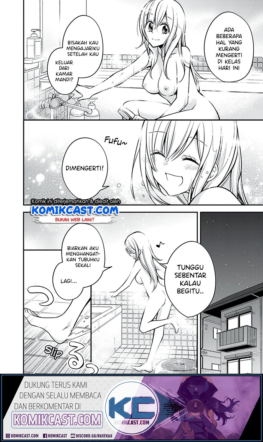 Koi To Utatane Chapter 23 Gambar 22