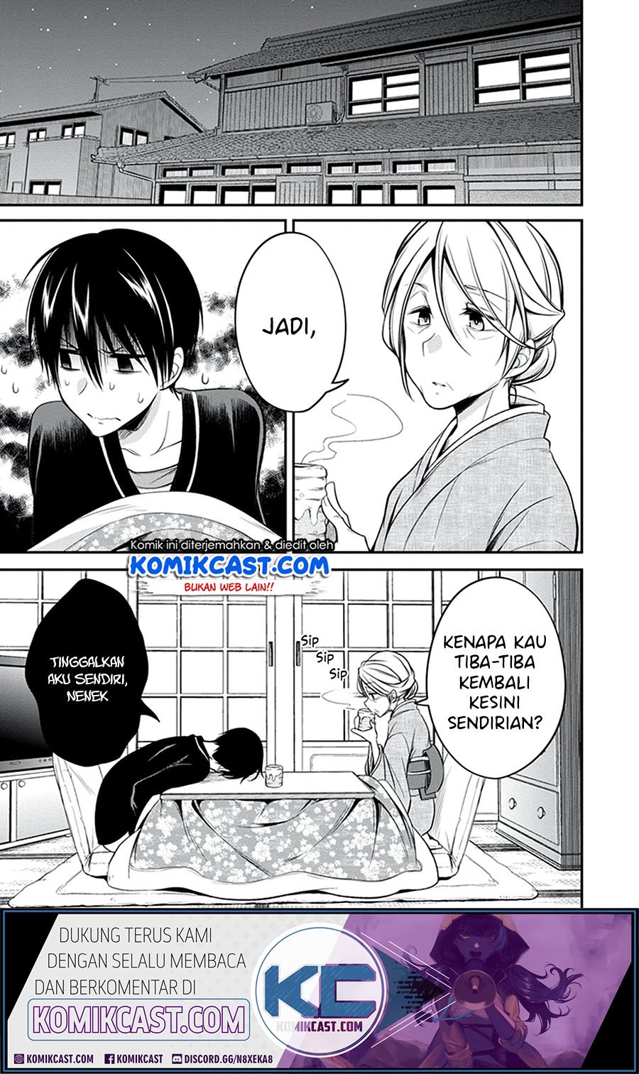 Koi To Utatane Chapter 28 - End Gambar 3