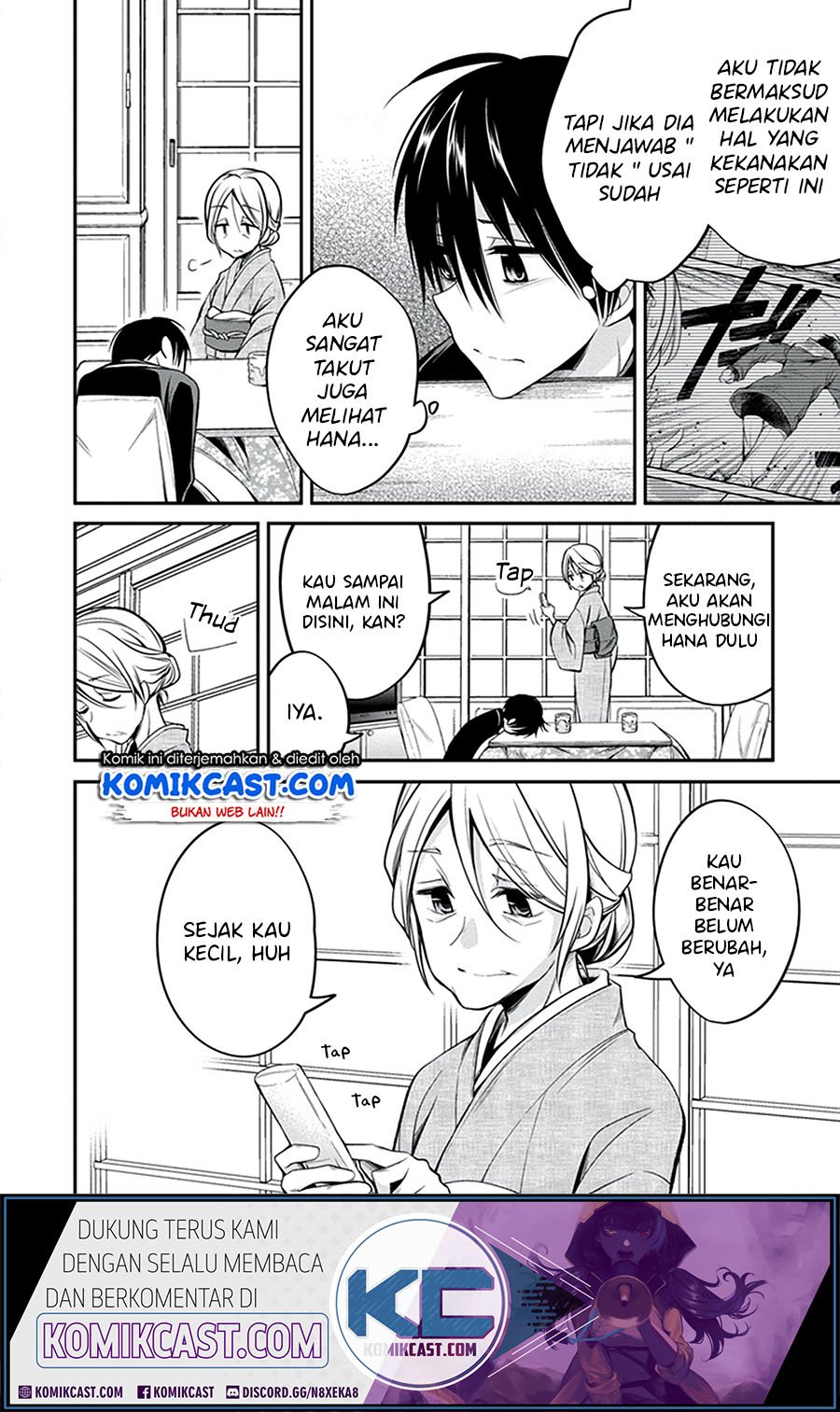 Koi To Utatane Chapter 28 - End Gambar 4