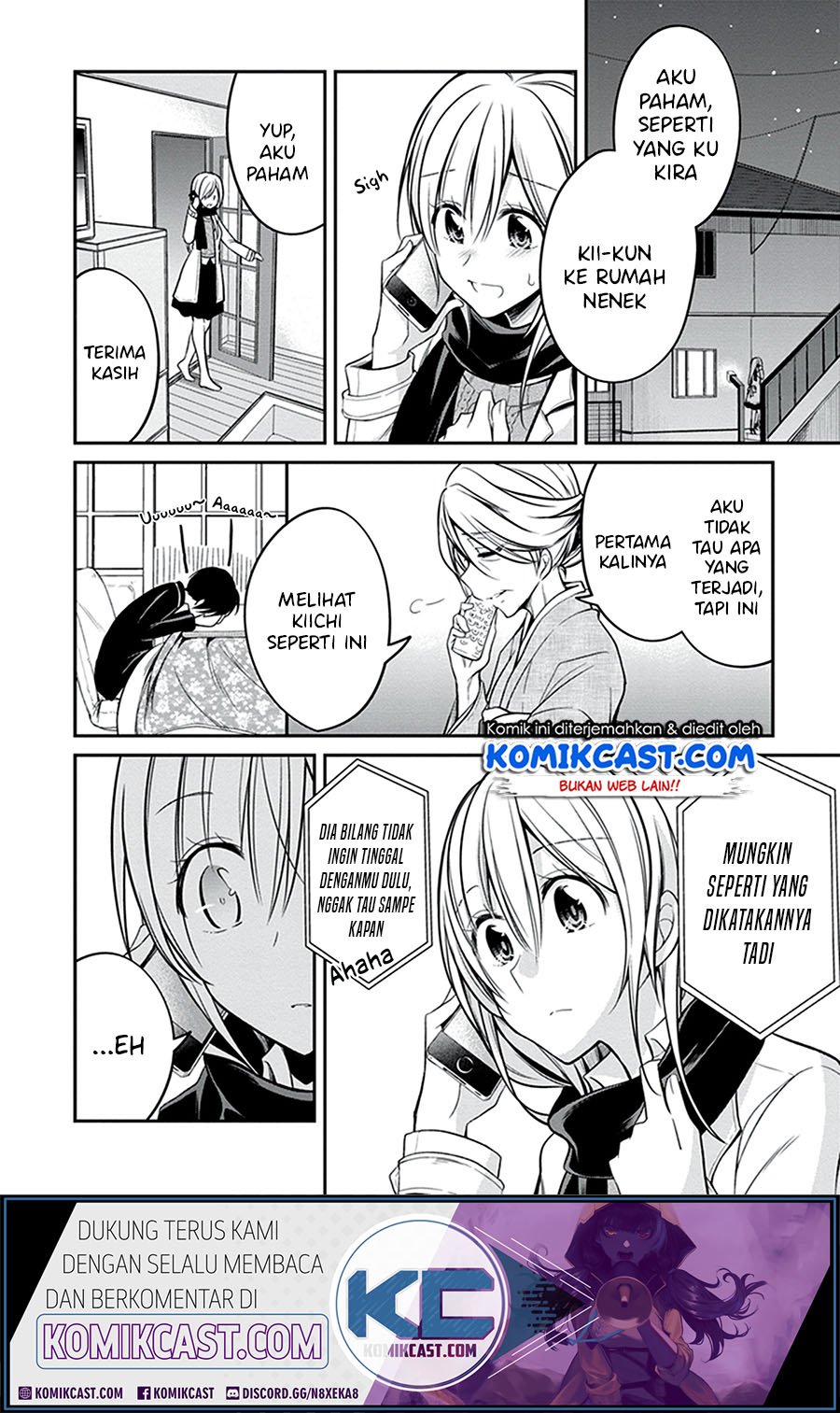 Koi To Utatane Chapter 28 - End Gambar 6