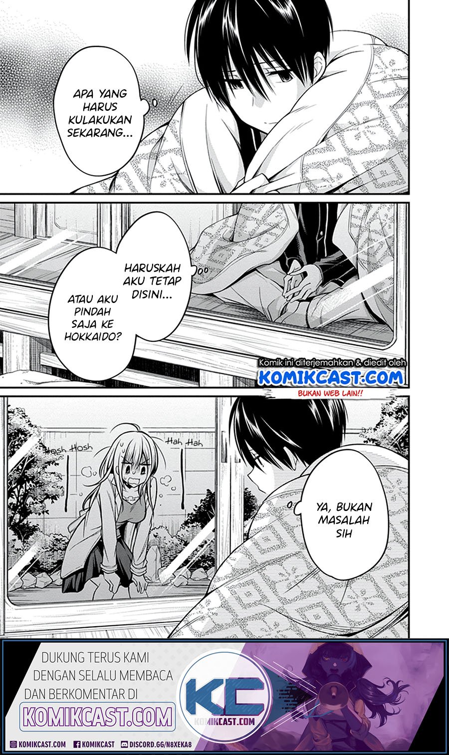 Koi To Utatane Chapter 28 - End Gambar 11