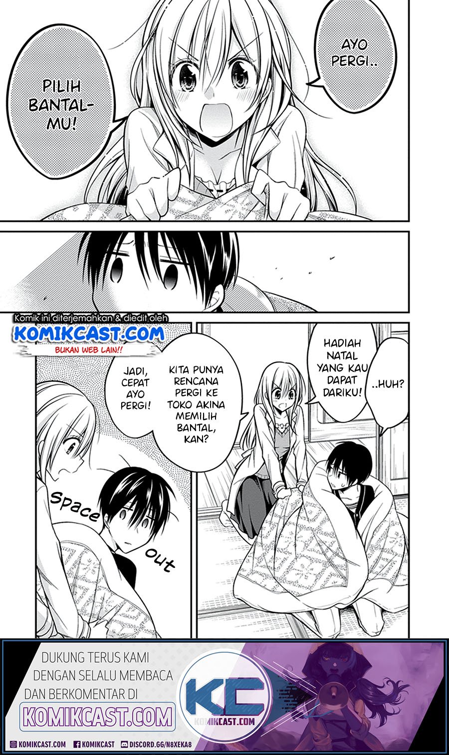 Koi To Utatane Chapter 28 - End Gambar 13