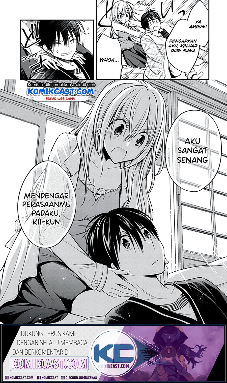 Koi To Utatane Chapter 28 - End Gambar 14