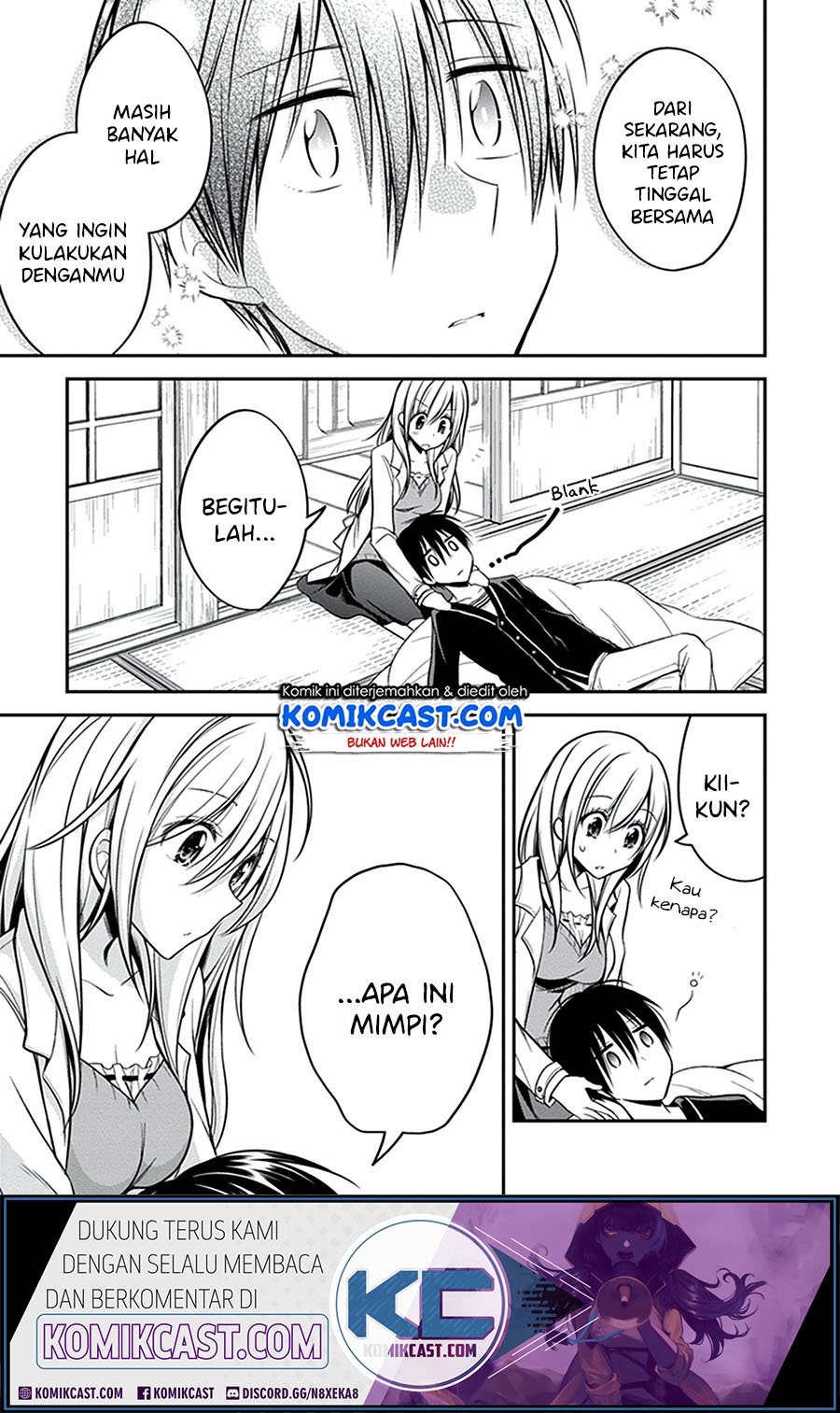 Koi To Utatane Chapter 28 - End Gambar 15