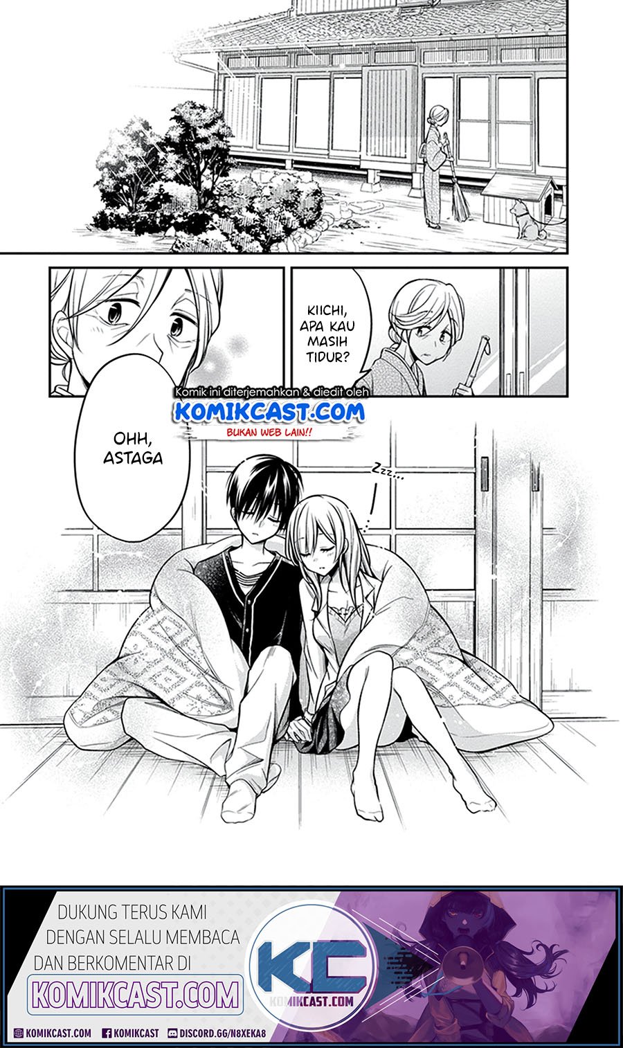 Koi To Utatane Chapter 28 - End Gambar 19