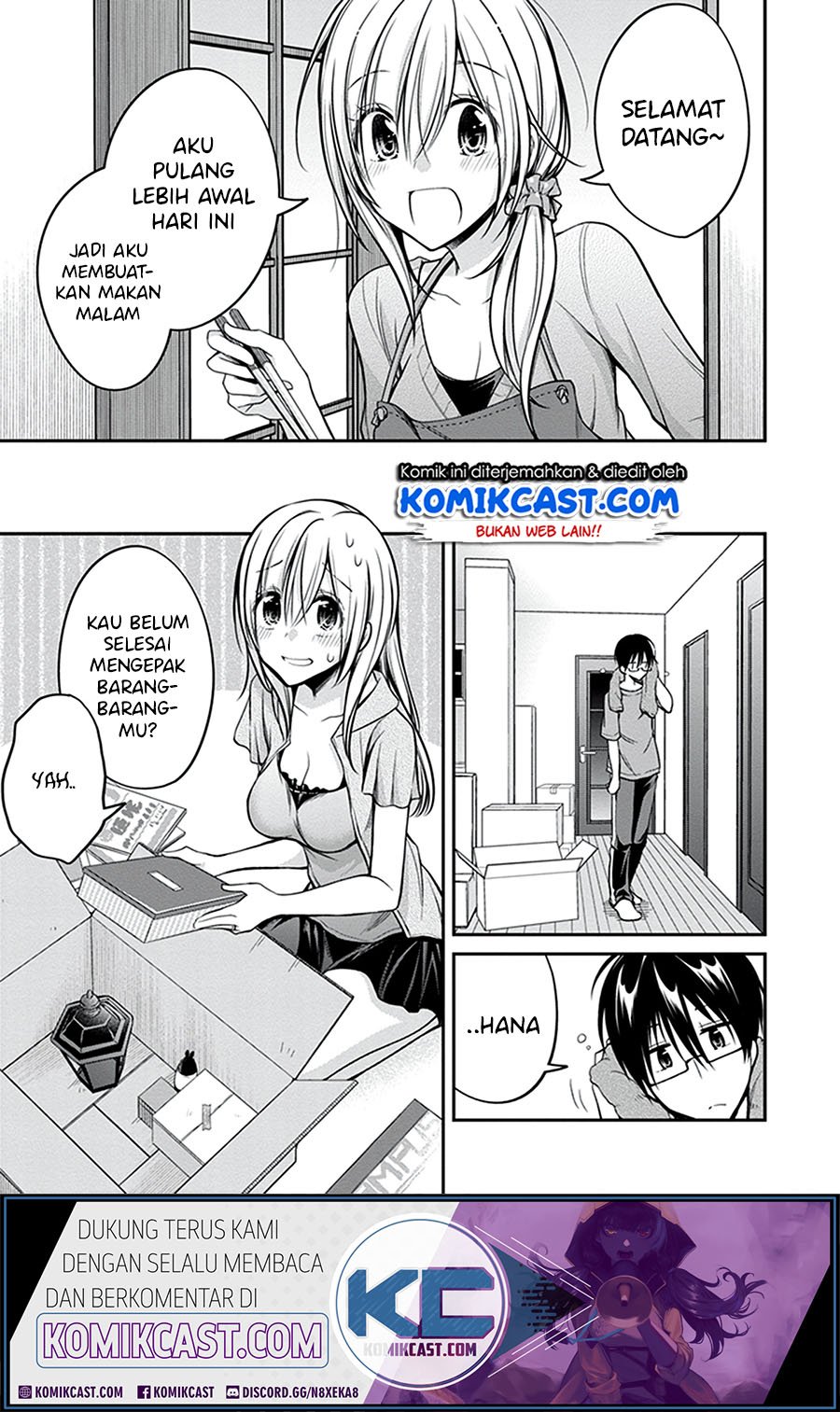 Koi To Utatane Chapter 28 - End Gambar 22