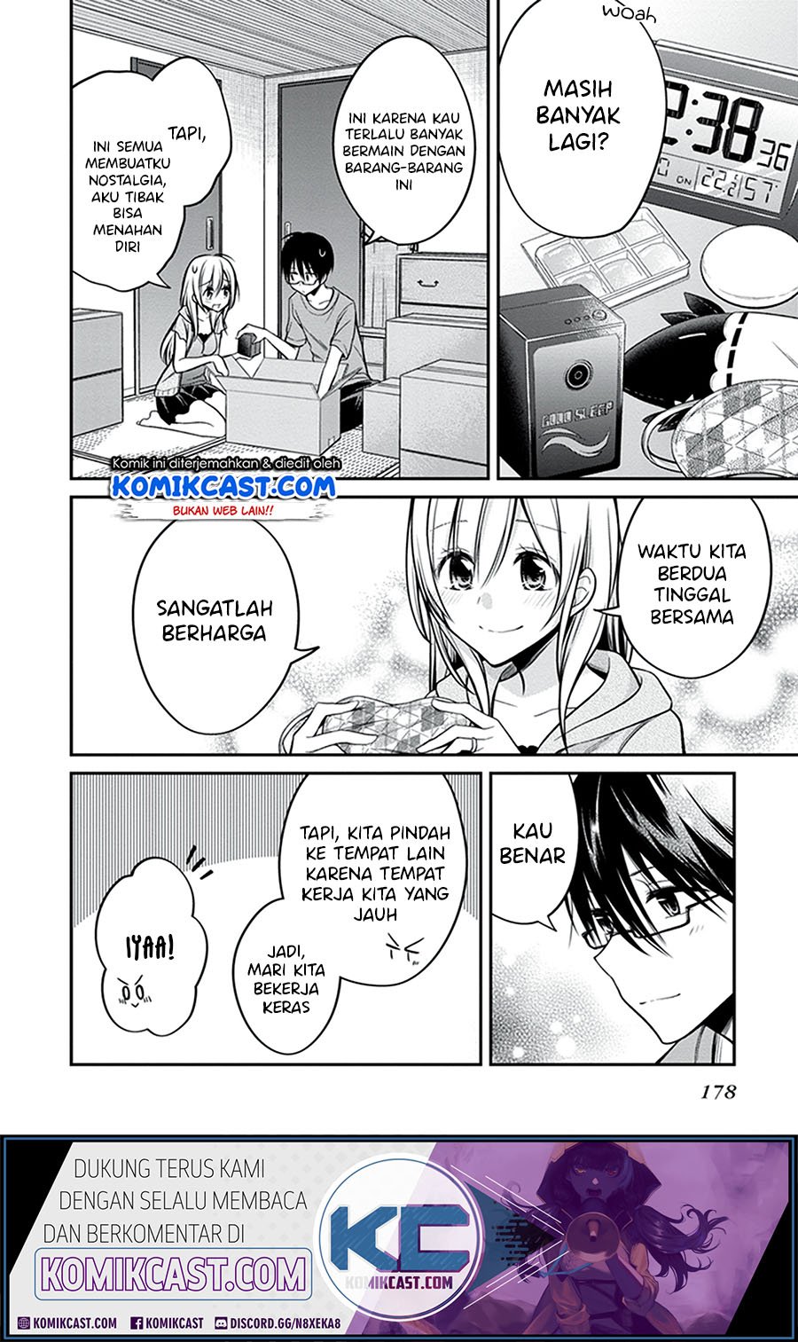 Koi To Utatane Chapter 28 - End Gambar 23