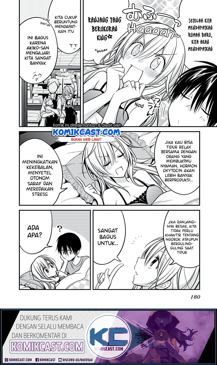 Koi To Utatane Chapter 28 - End Gambar 25