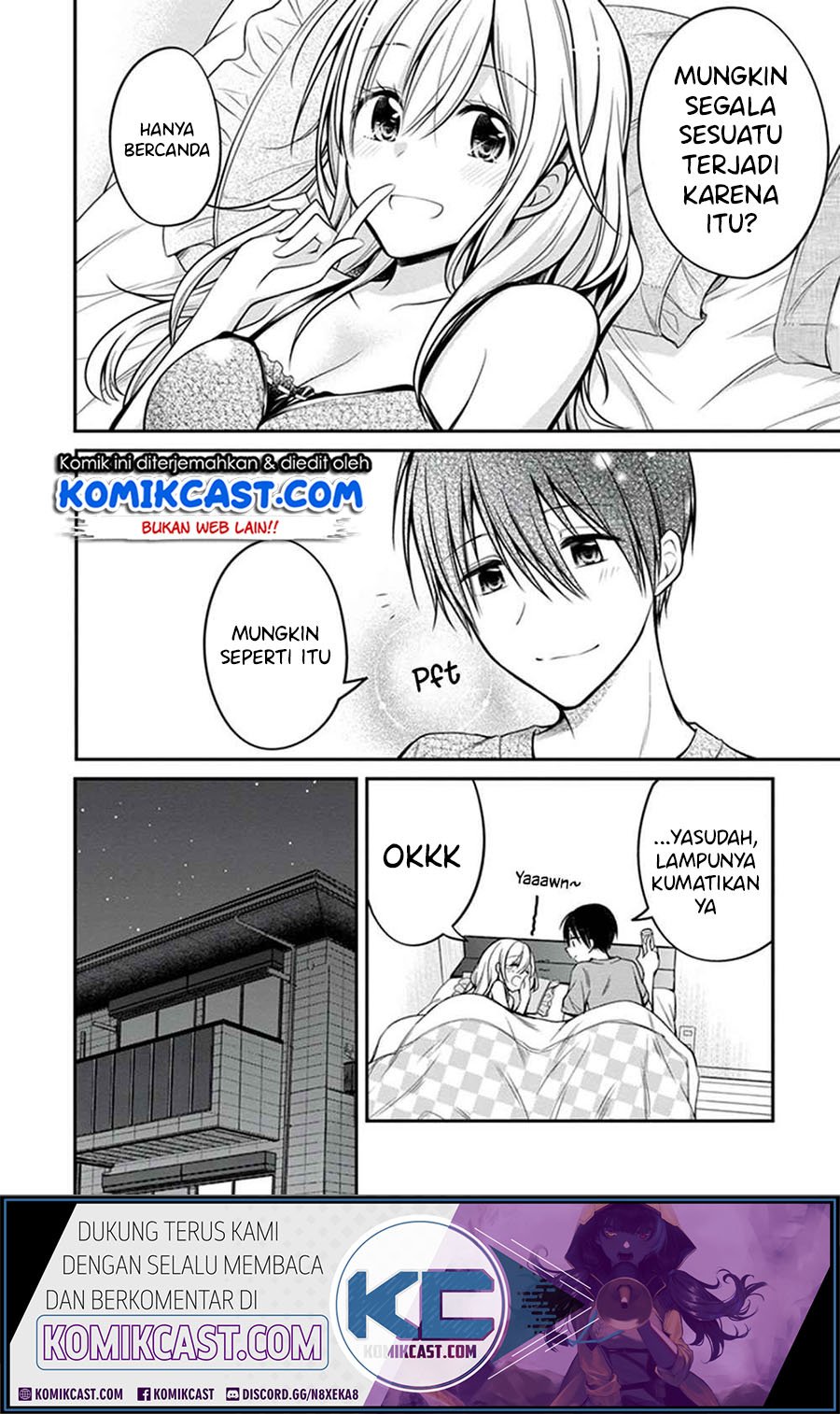 Koi To Utatane Chapter 28 - End Gambar 27