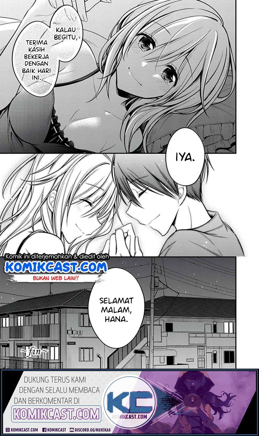 Koi To Utatane Chapter 28 - End Gambar 28